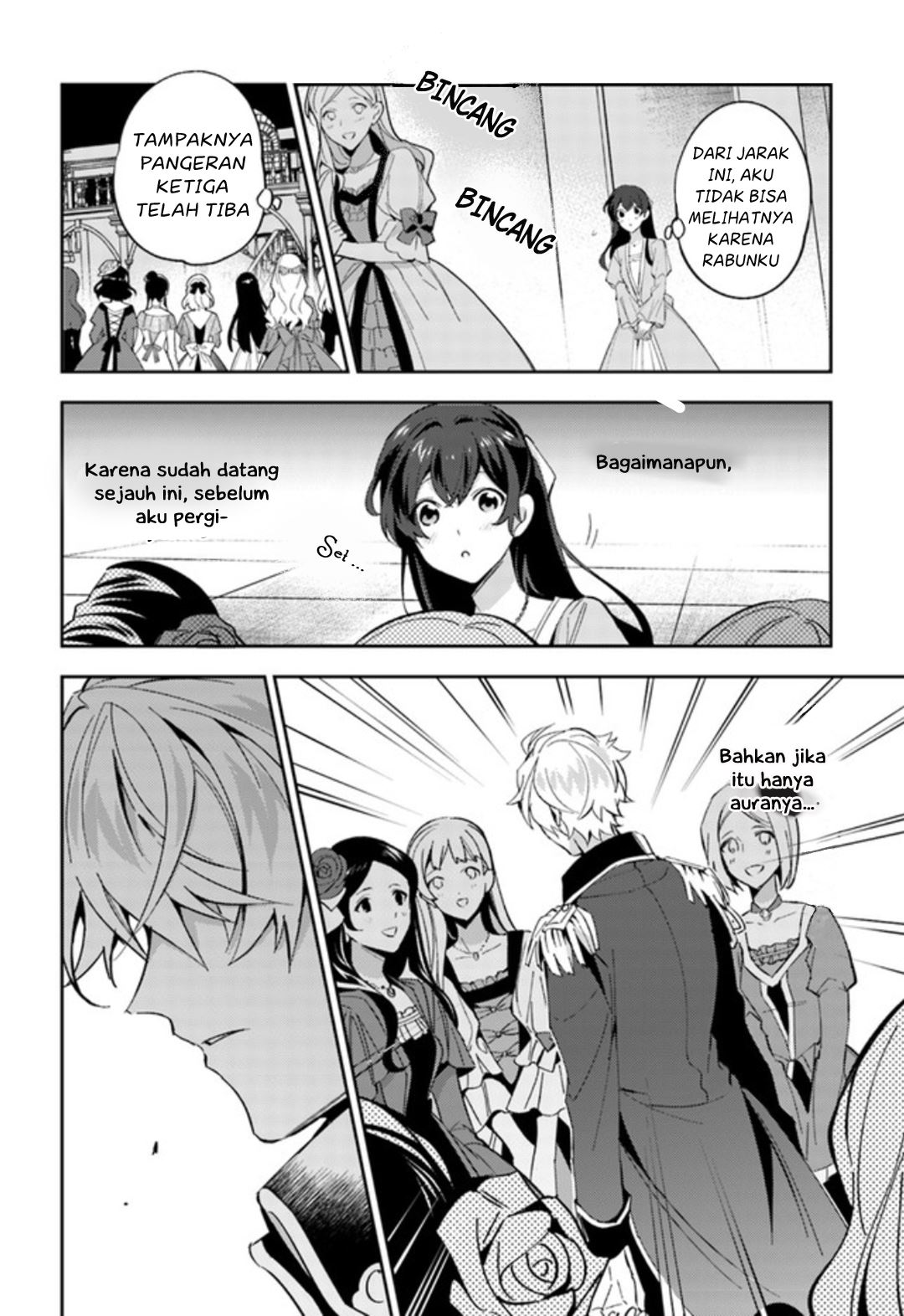 Dazzling Prince! Chapter 01.2 Gambar 6